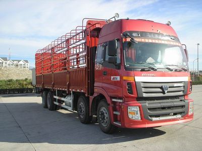 Foton  BJ5313VPCJJ13 Grate type transport vehicle