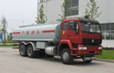 Sanli  CGJ5259GJY02 Refueling truck