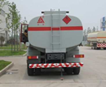 Sanli  CGJ5259GJY02 Refueling truck