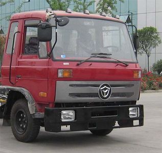 Chuanjiao brand automobiles CJ3060ZP3 Dump truck