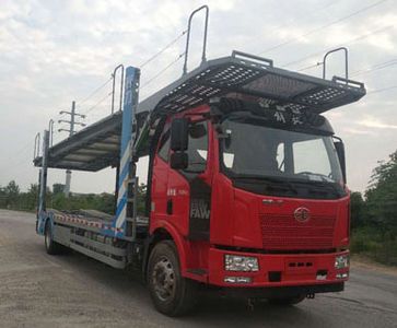 Cheng Liwei CLW5181TCLC5Vehicle transport vehicle