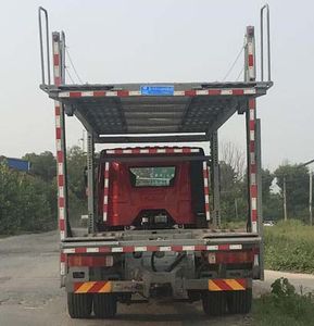 Cheng Liwei  CLW5181TCLC5 Vehicle transport vehicle