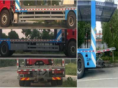 Cheng Liwei  CLW5181TCLC5 Vehicle transport vehicle