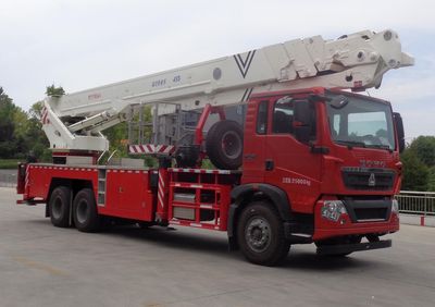 Cheng Liwei  CLW5250JGKZ6 High altitude work vehicle