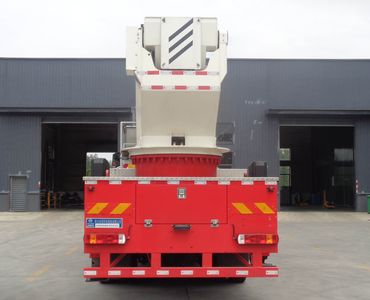 Cheng Liwei  CLW5250JGKZ6 High altitude work vehicle