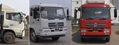 Dongfeng  DFH5160XLCBX3A Refrigerated truck