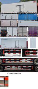 Dongfeng  DFH5160XLCBX3A Refrigerated truck