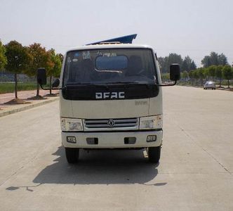 Dongfeng EQ5050JHQLJ20D3Hanging bucket garbage truck