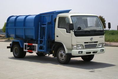 Dongfeng  EQ5050JHQLJ20D3 Hanging bucket garbage truck