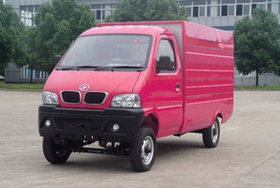 Feicai  FC1610CX Box type low-speed truck