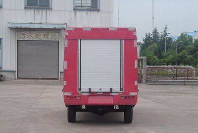 Feicai  FC1610CX Box type low-speed truck