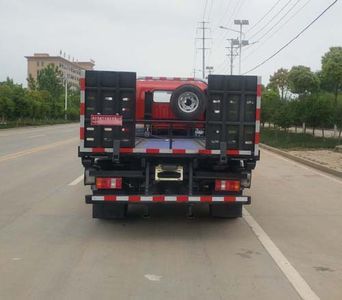 Zhuanwei  HTW5040TQZPZZ6 Obstacle clearing vehicle