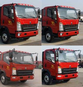 Zhuanwei  HTW5040TQZPZZ6 Obstacle clearing vehicle