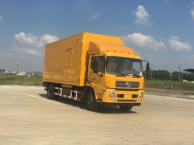 Juntian  JKF5100XZB Equipment vehicle