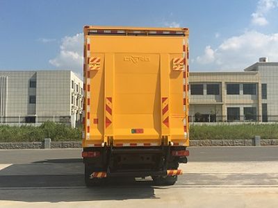 Juntian  JKF5100XZB Equipment vehicle