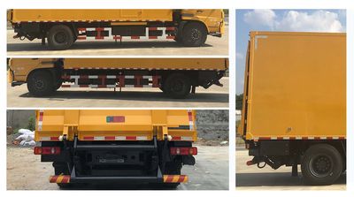 Juntian  JKF5100XZB Equipment vehicle