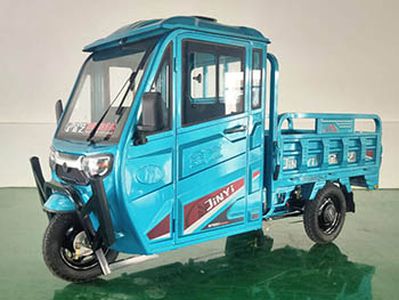 Jiayue  JY1000DZH5 Electric tricycle