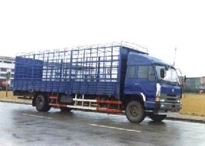 Chenglong  LZ5160CSMD50P Grate type transport vehicle