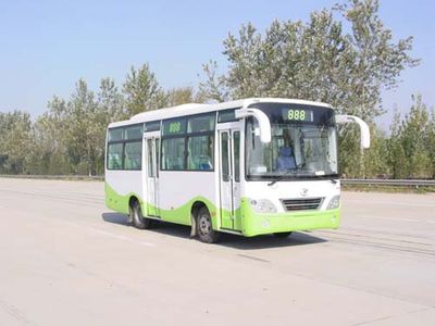 Jijiang brand automobile NE6732D2 City buses