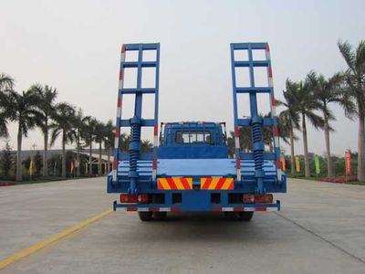 Chaoxiong  PC5163TPB4FXBLZ Flat transport vehicle