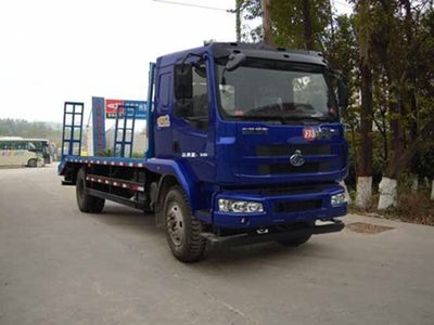 Chaoxiong  PC5163TPB4FXBLZ Flat transport vehicle