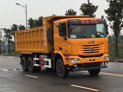 Jirui United Brand Automobile QCC3252D6544 Dump truck