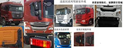 Jirui United Brand Automobile QCC3252D6544 Dump truck