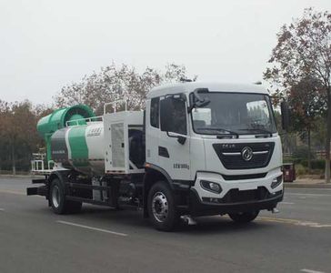 Senyuan  SMQ5180TDYDFE6 Multi functional dust suppression vehicle