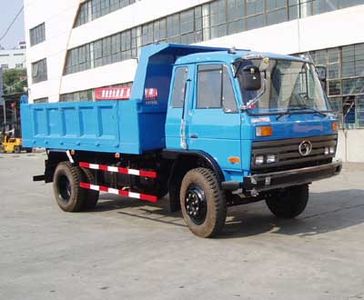 Shitong  STQ3042L3Y1 Dump truck