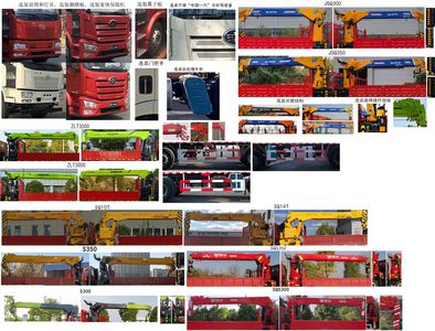 Yumingwei  YMW5310JSQJ6L Vehicle mounted lifting and transportation vehicle