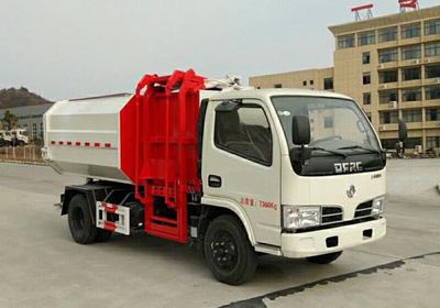 Zhuanzhi  YZZ5070ZZZE Hydraulic Lifter Garbage truck 