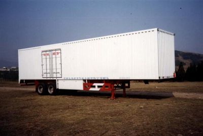 Huajun  ZCZ9261XXY Box transport semi-trailer