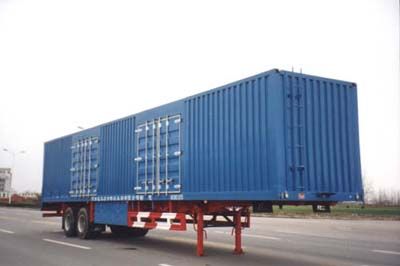 Huajun  ZCZ9261XXY Box transport semi-trailer