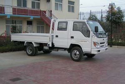 Era BJ1033V3AE65Truck