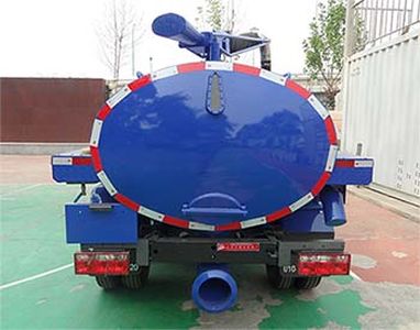 Yajie  BQJ5050GXEQ Septic suction truck