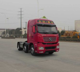 Dayun  CGC4250A5EBKG Semi trailer tractor for dangerous goods transportation