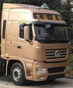 Dayun  CGC4250A5EBKG Semi trailer tractor for dangerous goods transportation