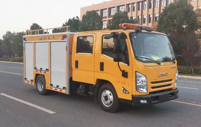 Cheng Li  CL5043XXH6YH Rescue vehicle