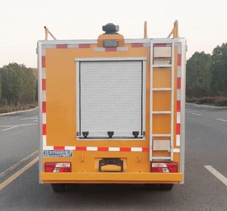 Cheng Li  CL5043XXH6YH Rescue vehicle