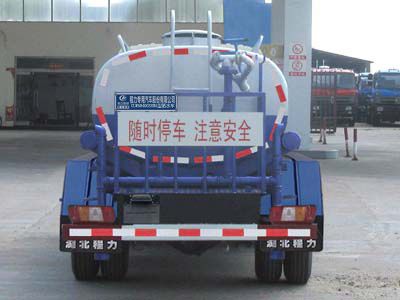 Cheng Liwei  CLW5040GSSB5 Sprinkler truck