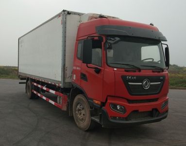 Dongfeng  DFH5180XLCEX6B Refrigerated truck