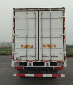 Dongfeng  DFH5180XLCEX6B Refrigerated truck