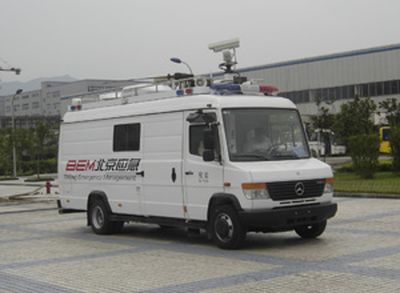 Dima DMT5070XZH Communication command vehicle