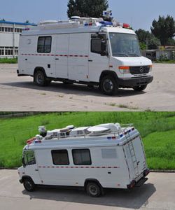 Dima DMT5070XZH Communication command vehicle