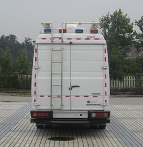 Dima DMT5070XZH Communication command vehicle