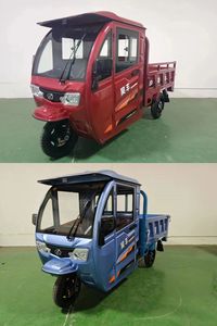 Haofeng  HF1200DZH3 Electric tricycle