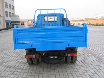 Jianghuai brand automobiles HFC3020KS Dump truck