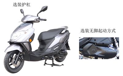 Haojue  HJ125T52A Two wheeled motorcycles