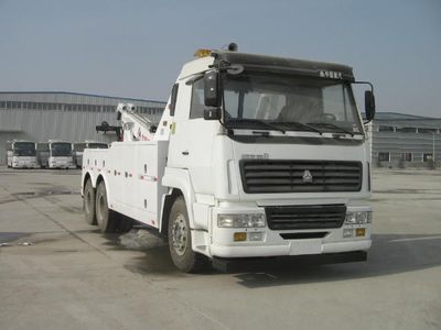 Kaifan  KFM5256TQZ08S Obstacle clearing vehicle