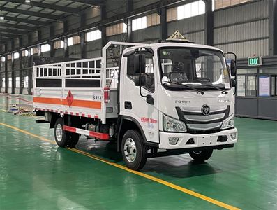 Baijie  QYY5044TQPBJ6 Gas cylinder transport vehicle